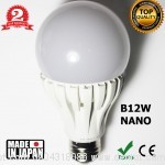 đèn led Humitsu Nhật Bản , bóng LED tròn Nano HMS-B12W-nano