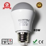 đèn led nhật bản bóng tròn 5W - HMS-B5W